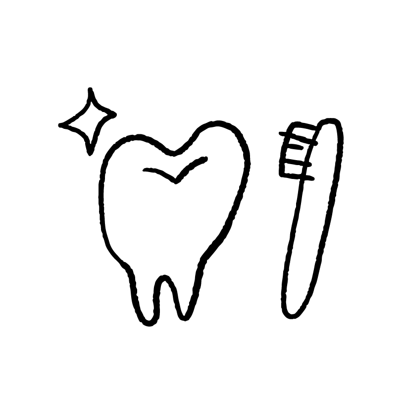 予防・クリーニング